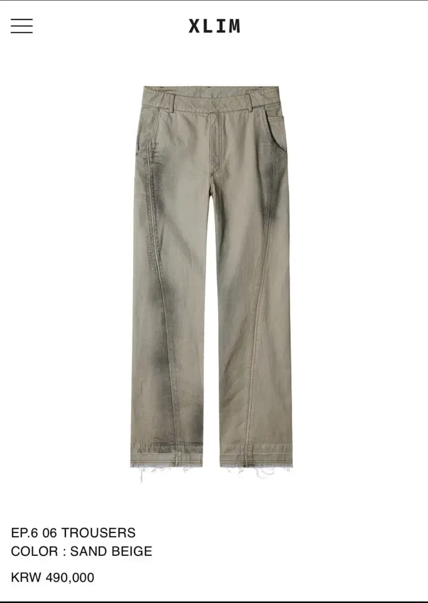 [L] XLIM EP.6 06 TROUSERS SAND BEIGE