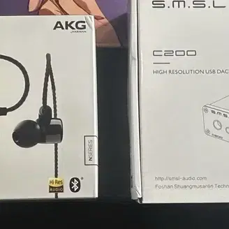 AKG N5005 이어폰 및 SMSL C200 DAC 세트