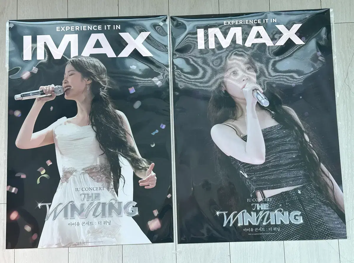 (일괄)아이유 콘서트 더위닝 cgv 아이맥스 포스터