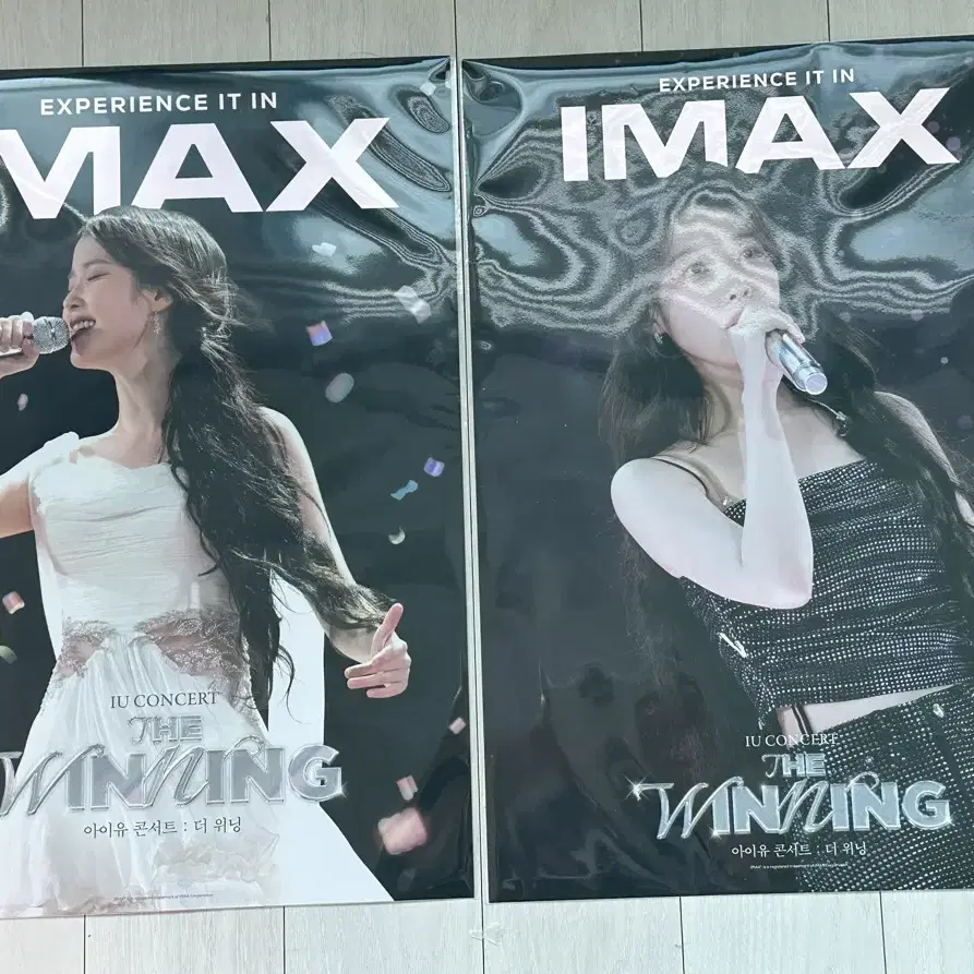 (일괄)아이유 콘서트 더위닝 cgv 아이맥스 포스터