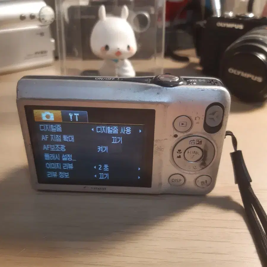 캐논 IXUS 105 디지털카메라