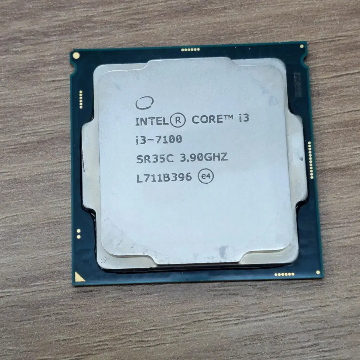 인텔 cpu i3-7100 +쿨러