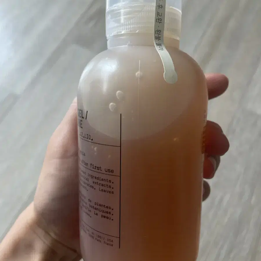 르라보 샤워젤 250ml 히노키 새상품