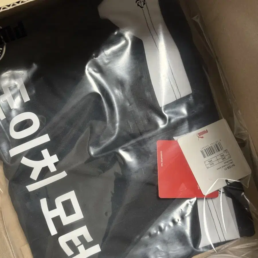 [3XL] 퓨마 수원삼성x리빌리 유니폼 031마킹/풀패치(941508 0