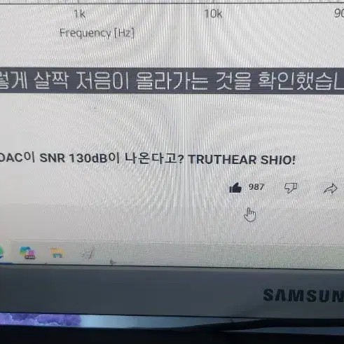 한성 노트북 펜티엄 u36c   작동 정상 써다가. 보관중에