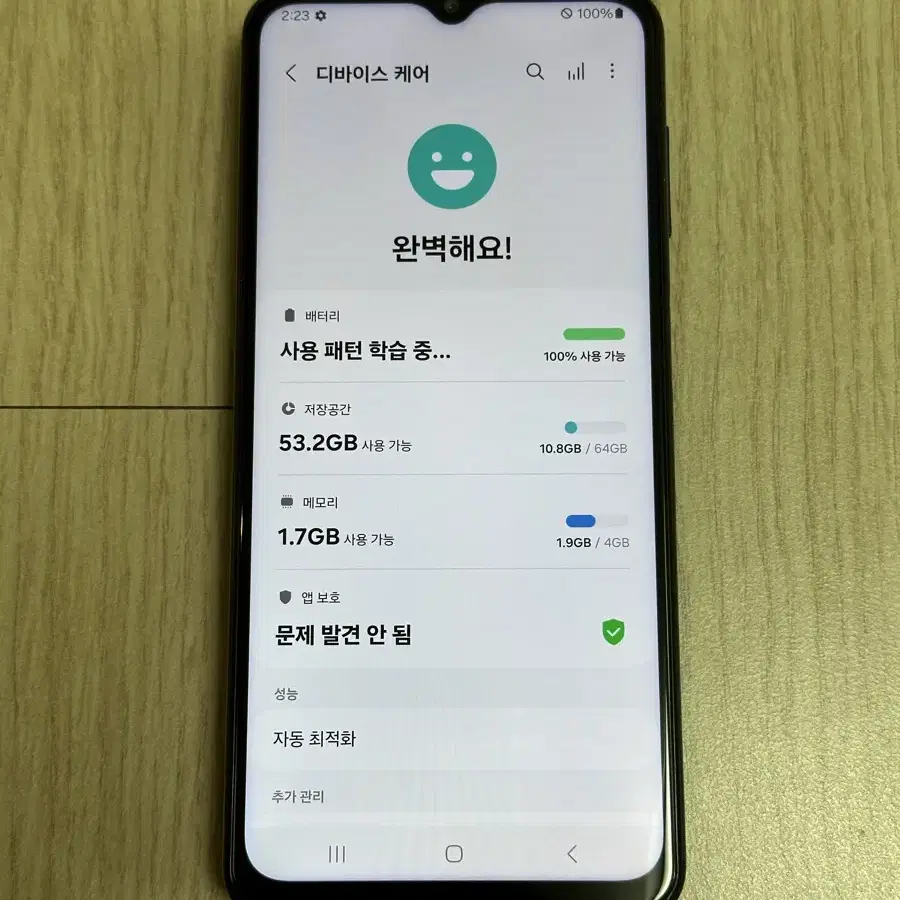 A급 A135 갤럭시A13 블랙 64GB