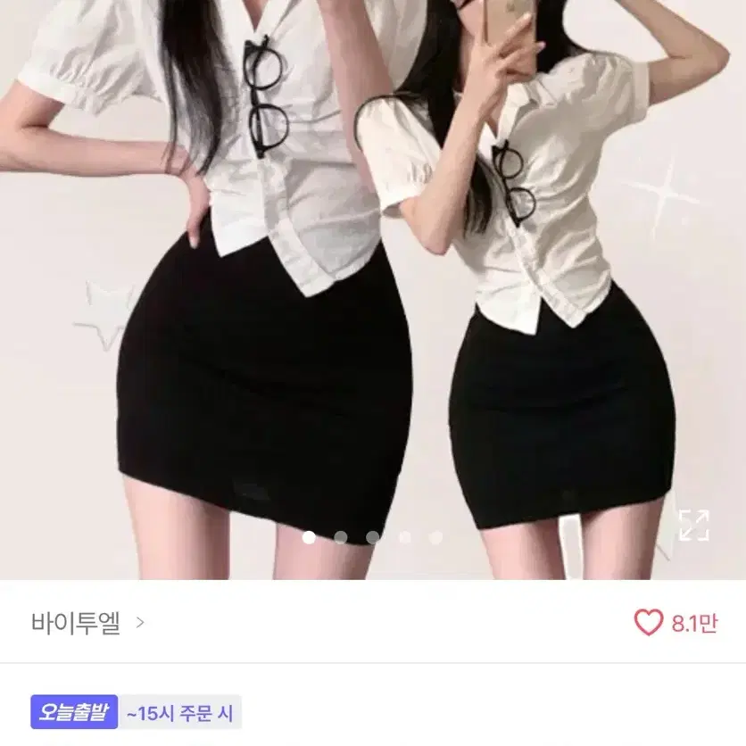 에이블리 바이투엘 쫀쫀스팟 미니 스커트