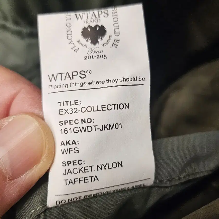 WTAPS 더블탭스 LIMA 남성 자켓 3