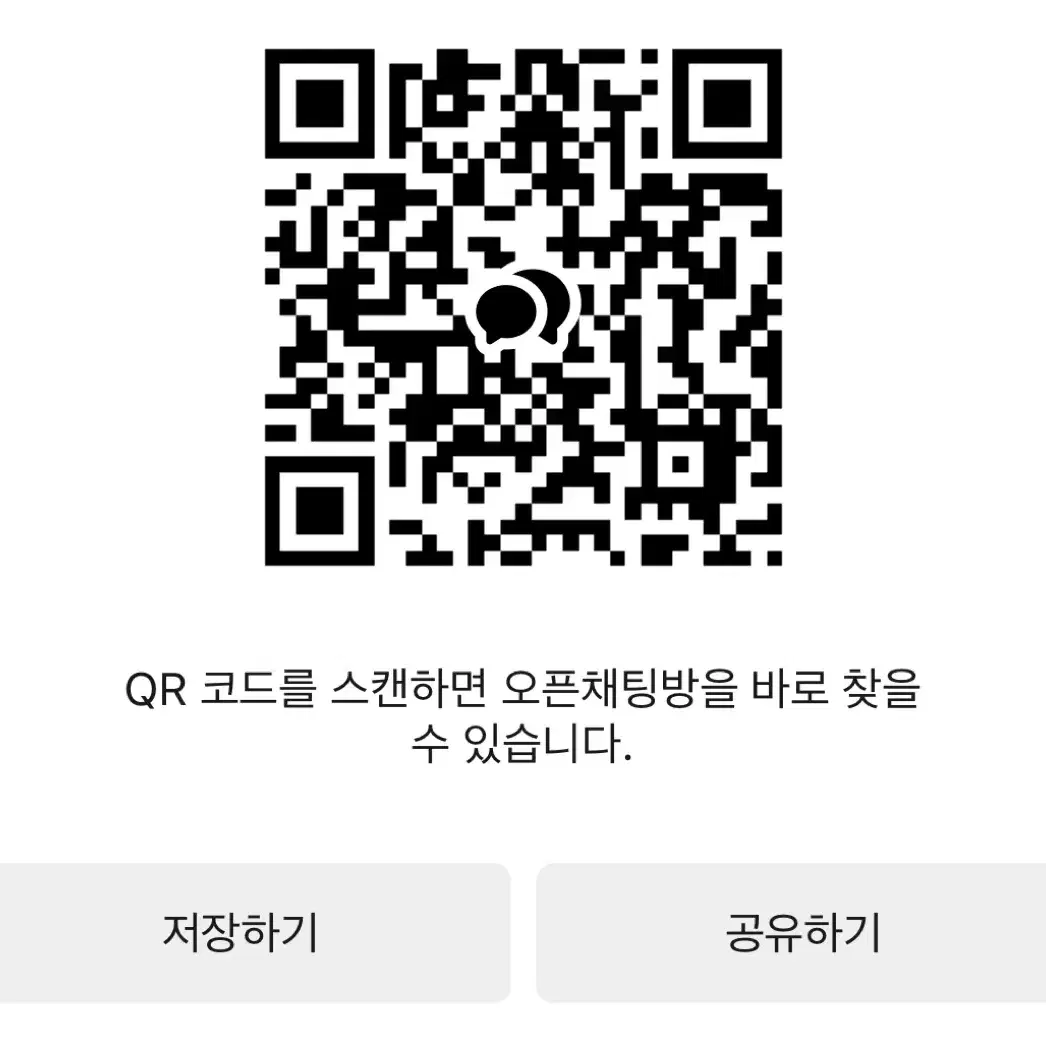 (정품)리즈리사 오리지널패턴 스트로베리 티파티 원피스