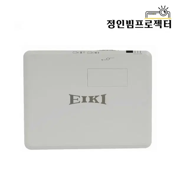 에이키 EK-350U 4500안시 빔프로젝터 회의실 PPT용 강당 세미나