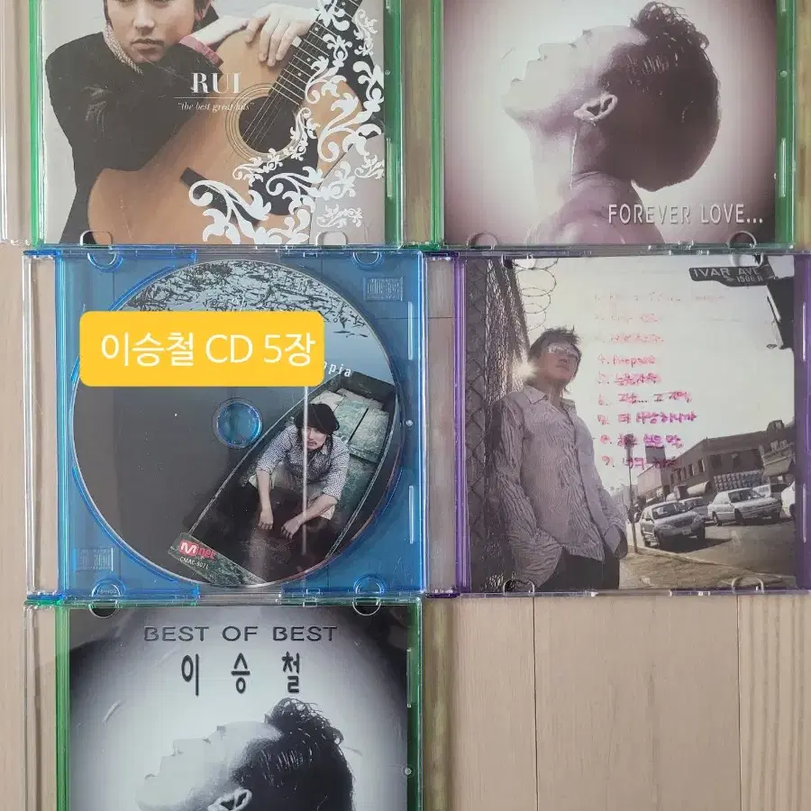 이승철 CD 5장