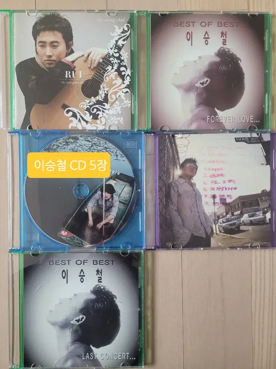 이승철 CD 5장