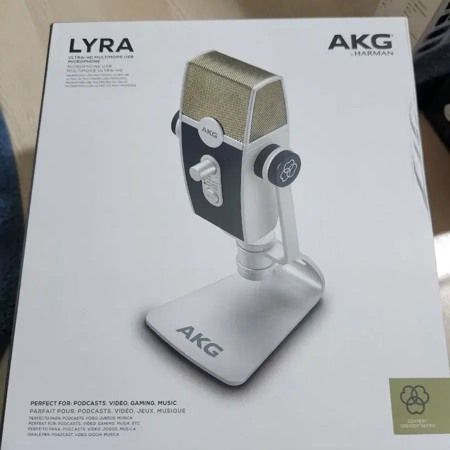 AKG 마이크