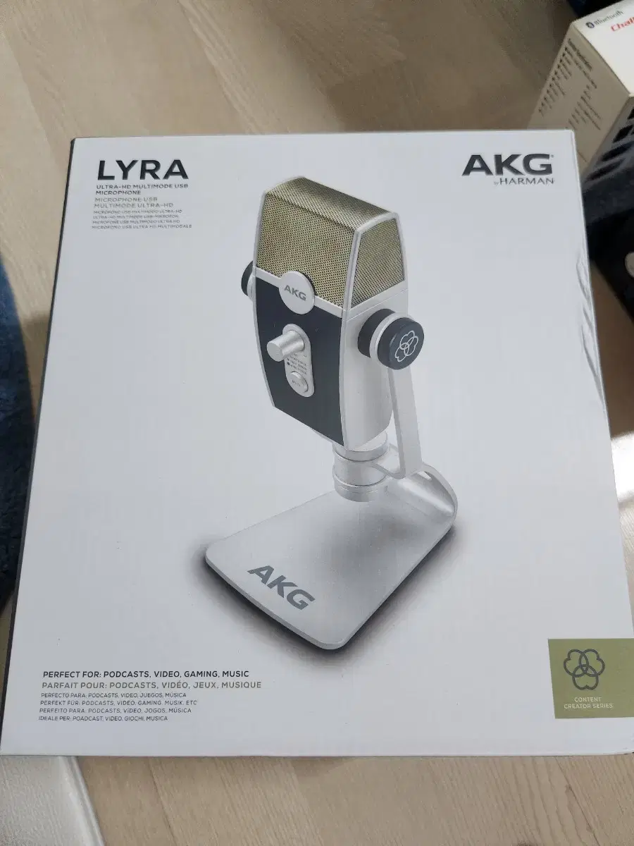 AKG 마이크