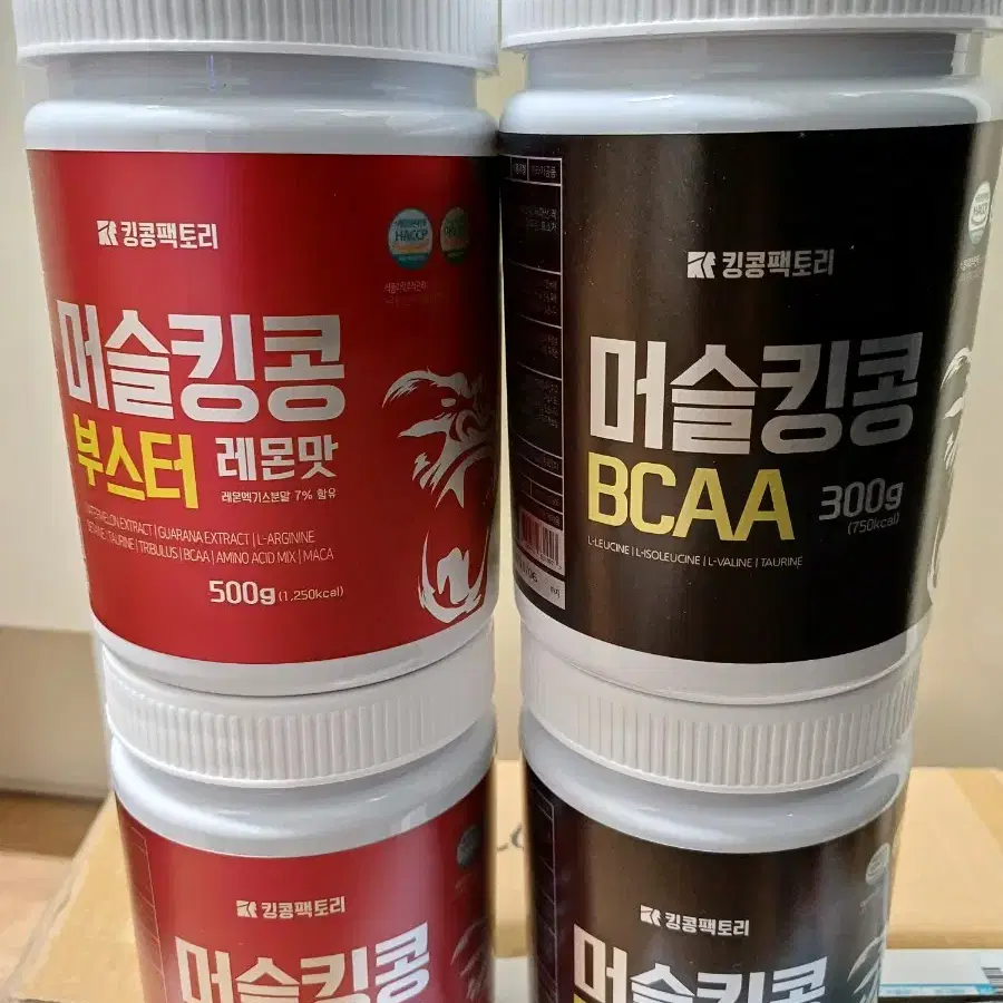 머슬 킹콩 bcaa와 부스터 판매합니다~!!!