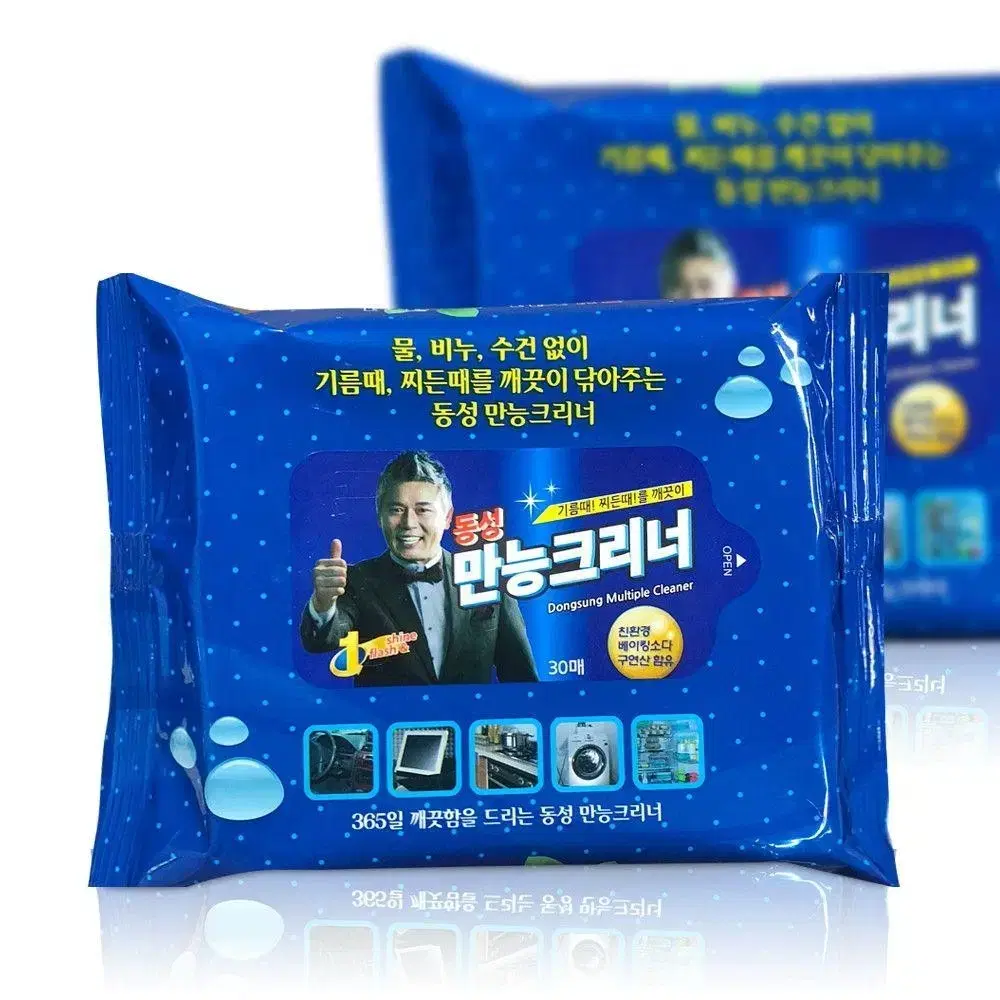 동성 만능 크리너 30매 다용도 티슈형 찌든때 제거제