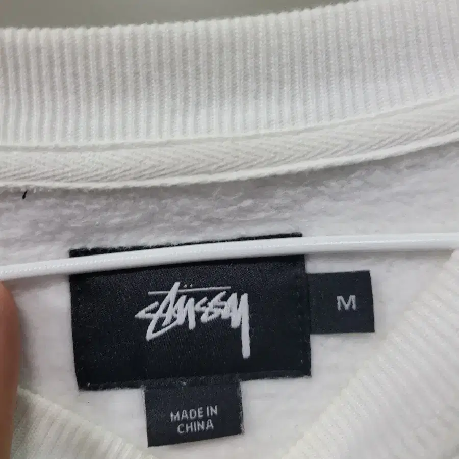 STUSSY 스투시 인터네셔널 풀 스펠아웃 맨투맨 정품 M사이즈