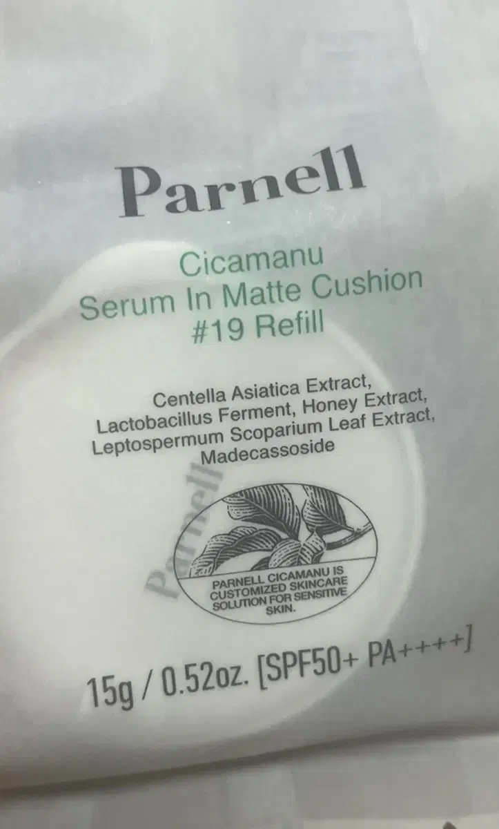 Panell Sheonamun Serum in Matt Cushion Refill 19