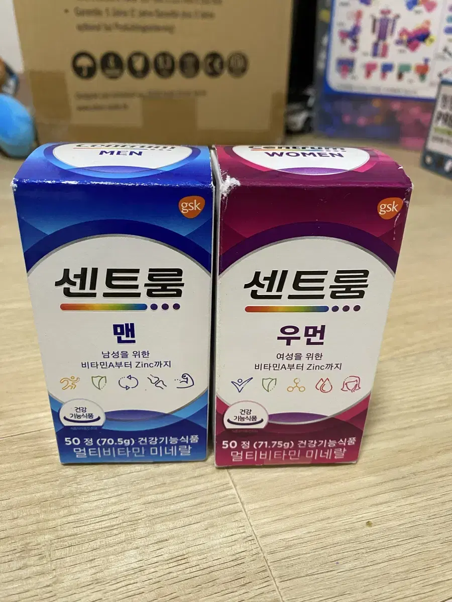 CENTRUM Men / Women sealed New Products