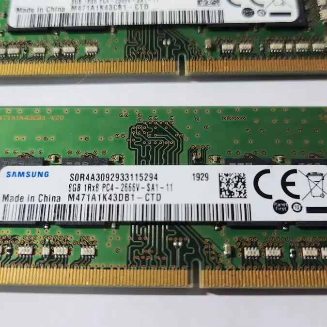 삼성전자, 하이닉스 노트북램 DDR4 8GB 메모리 각 1.5만원에 팝니