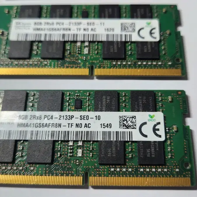 삼성전자, 하이닉스 노트북램 DDR4 8GB 메모리 각 1.5만원에 팝니