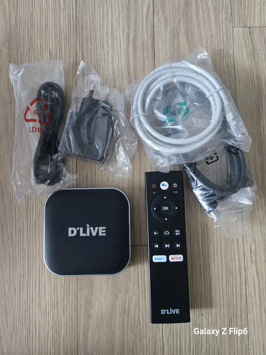 딜라이브 UHD OTTBOX H5 중고제품