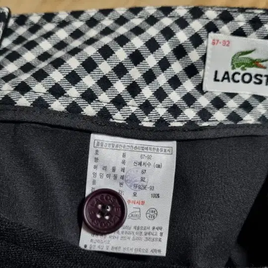 LACOSTE  모 큐롯바지  67