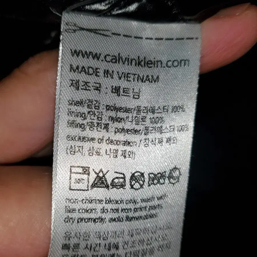 신품급 매장 정품 Calvin Klein 하프롱 후드패딩 105