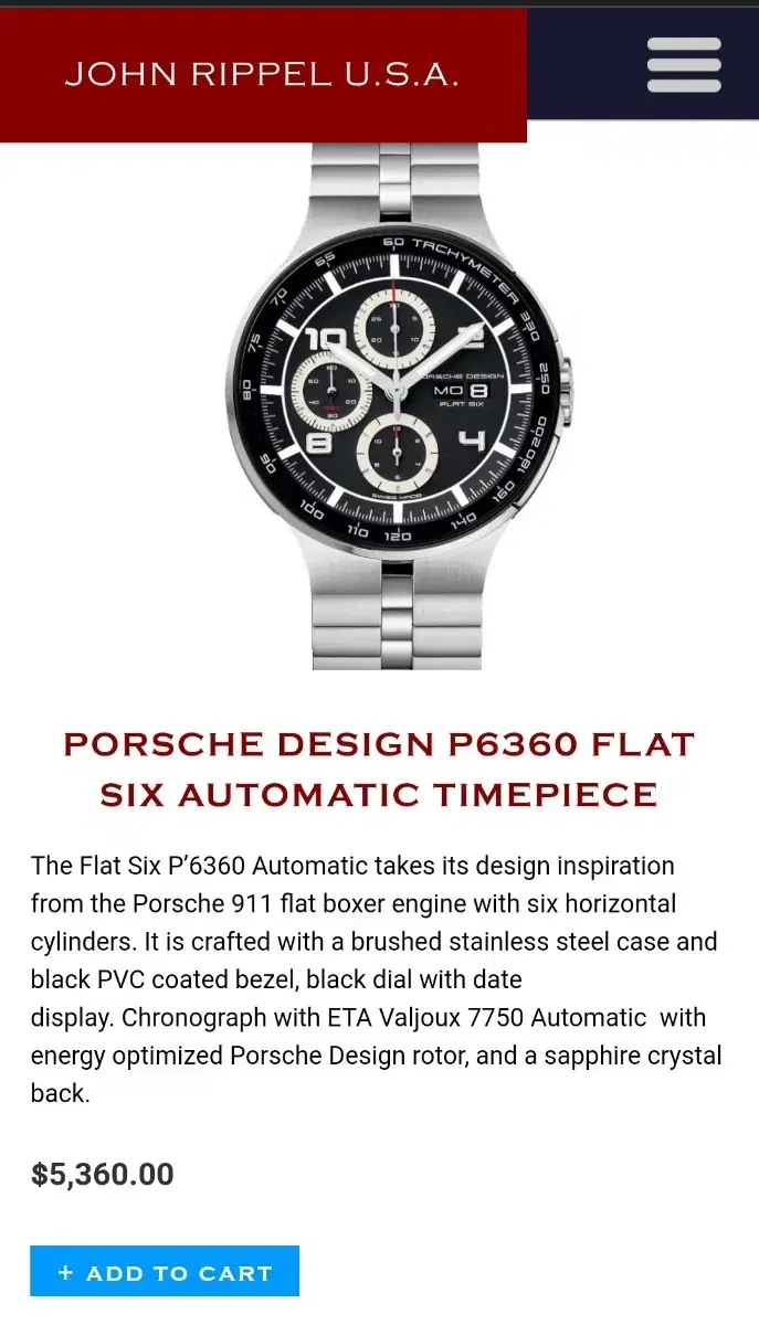 porsche design p6360 오토매틱 크로노그라피 시계