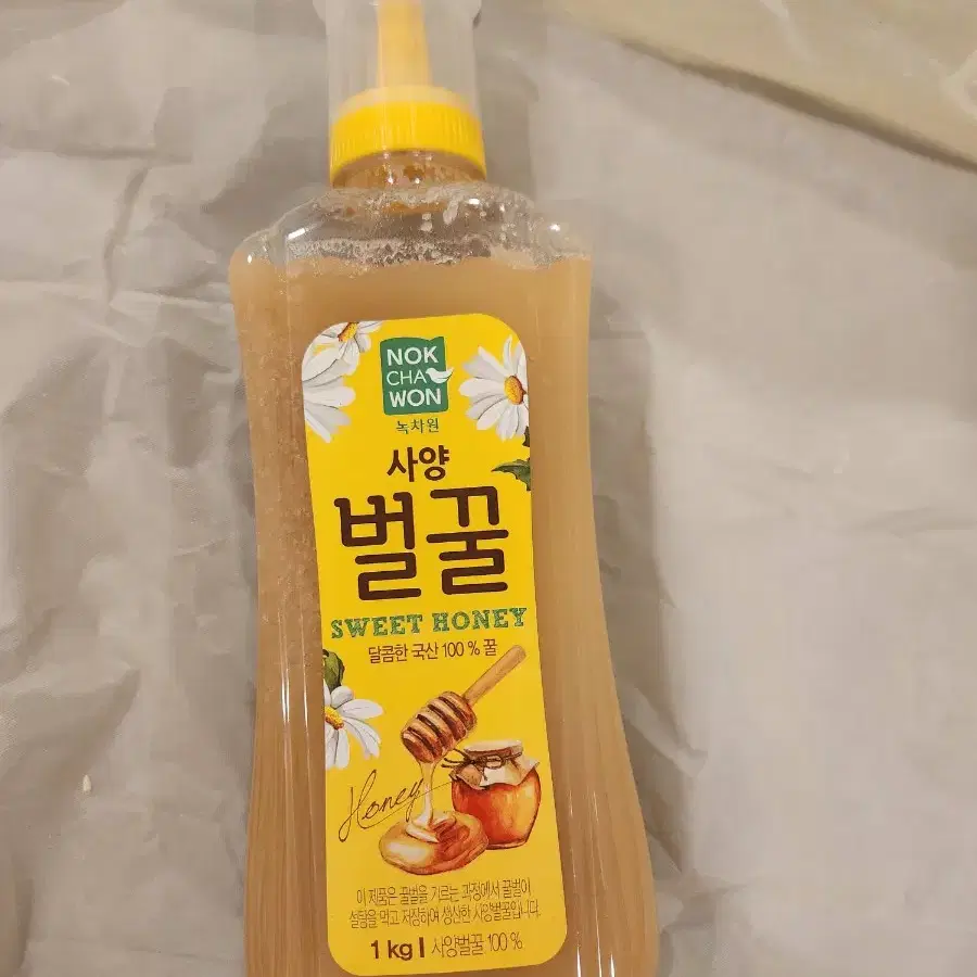 새상품 녹차원 사양벌꿀 1kg