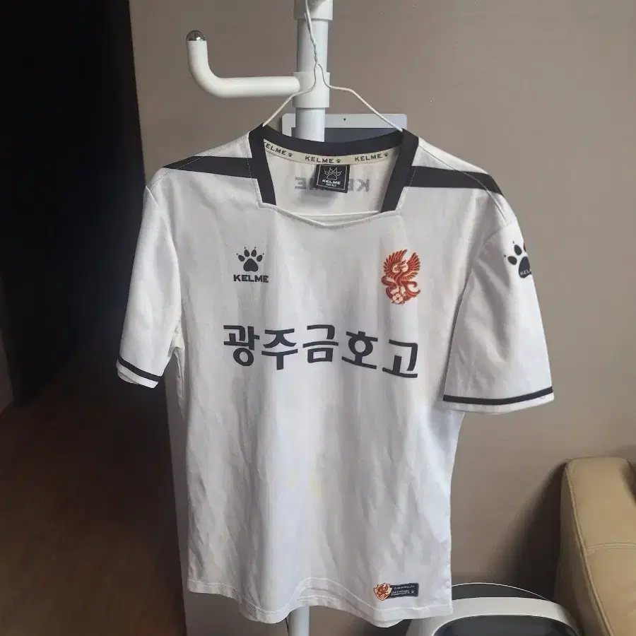 선수지급용 광주fc 프로산하 유니폼 L