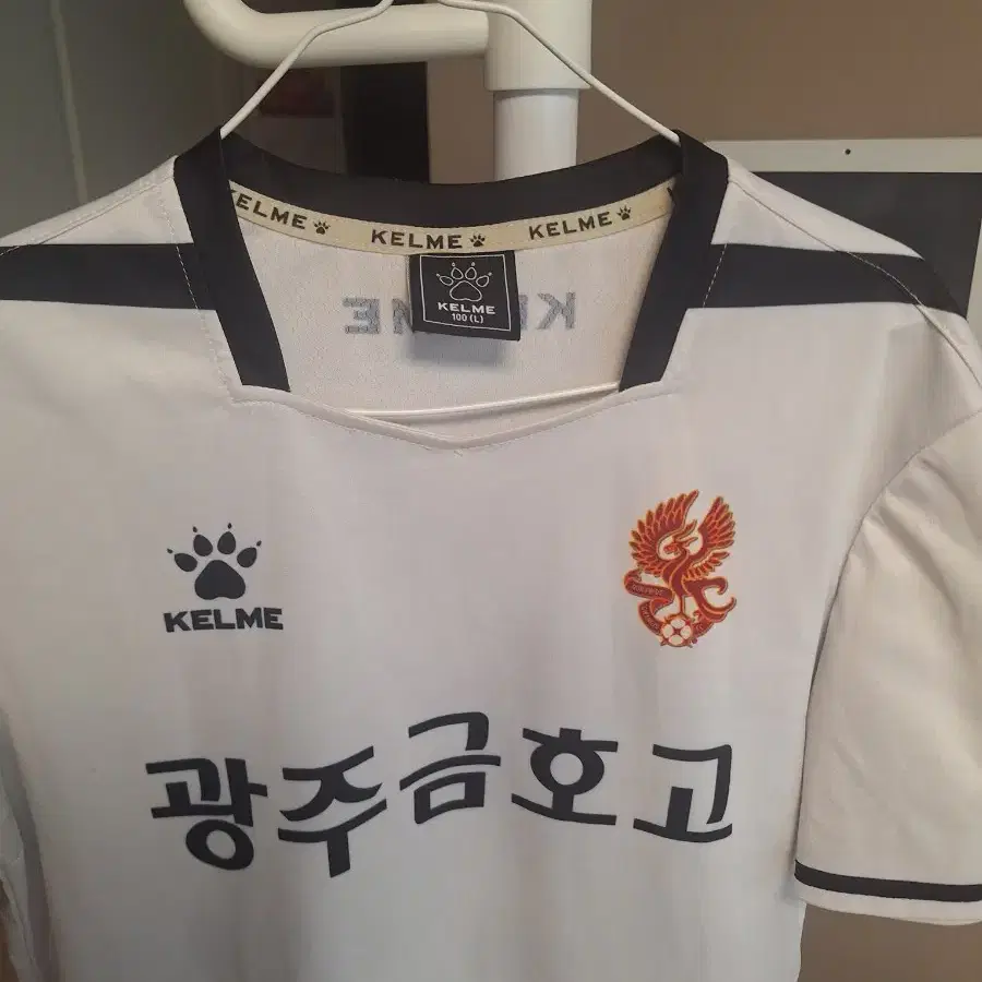 선수지급용 광주fc 프로산하 유니폼 L