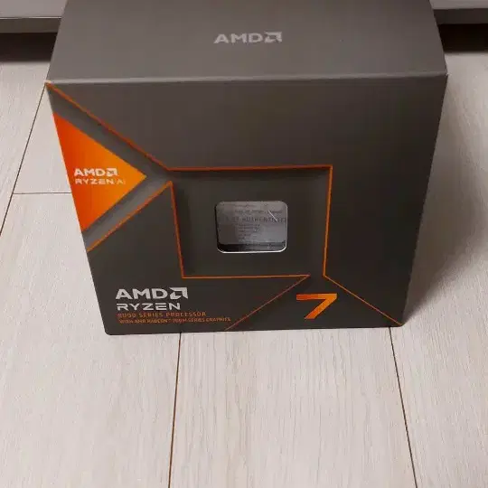 AMD 라이젠7 8700g 국내정품 판매