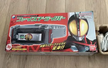 가면라이더파이즈 드라이버