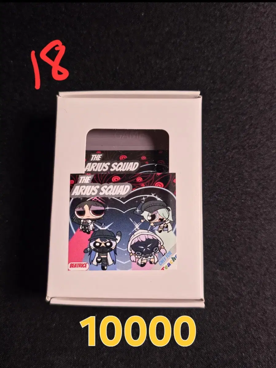 thumbnail-5