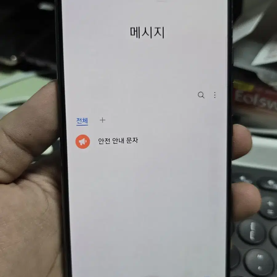 (659)갤럭시a90 128 판매합니다