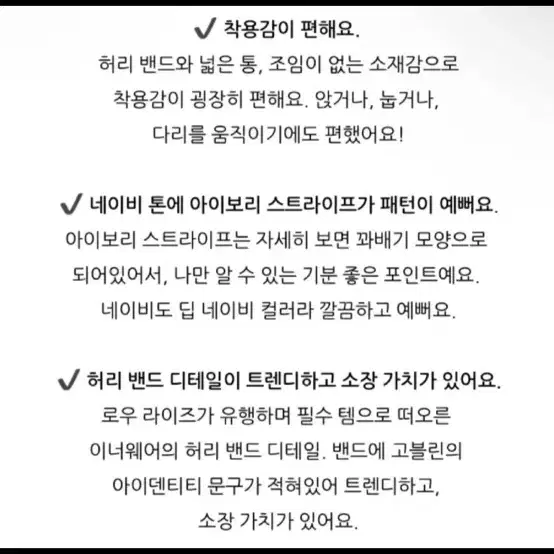 고블린 복서쇼츠 네이비 1