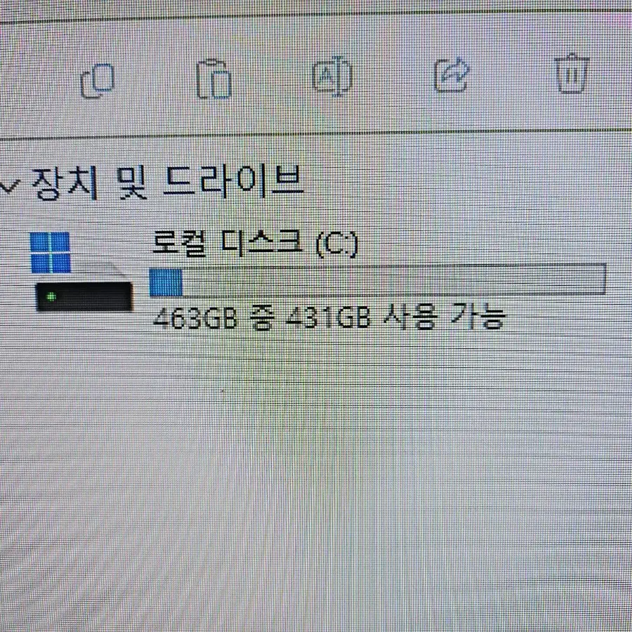 Beelink 5800H 16G 500GB 미니 PC