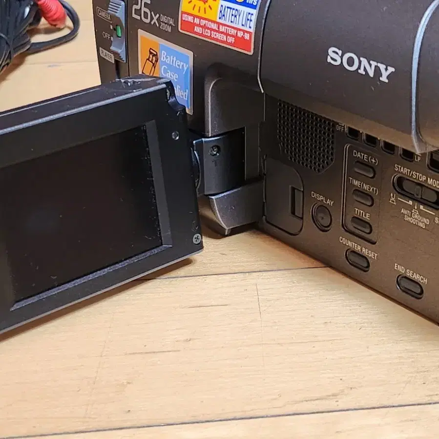 SONY 소니 8mm CCD-TRV12 캠코더 카메라