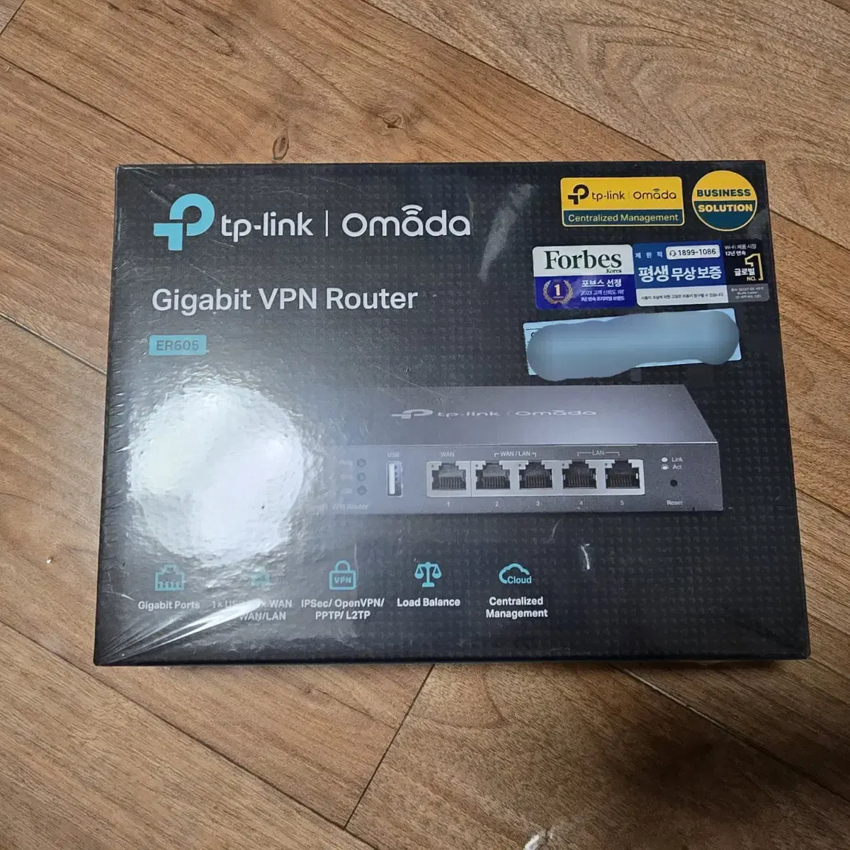 티피링크 tp-link ER605 Omada Omada 기가비트 VPN