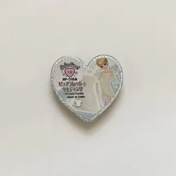 프리티리즘 프리즘 스톤 퓨어 프레쉬웨딩 고봉미온