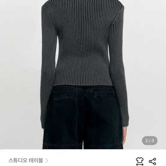 스튜디오테이블 TWO TONE HALF NECK ZIP-UP