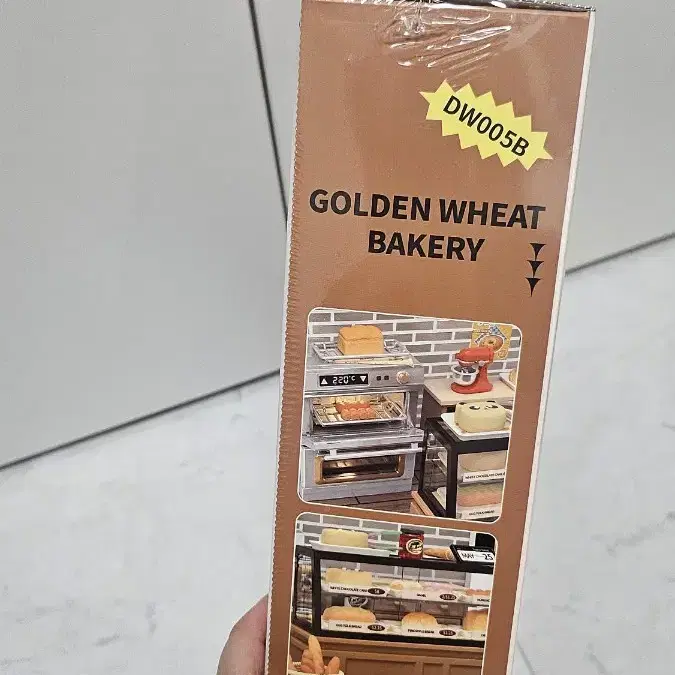 Rolife SUPER STORE golden wheat bakery