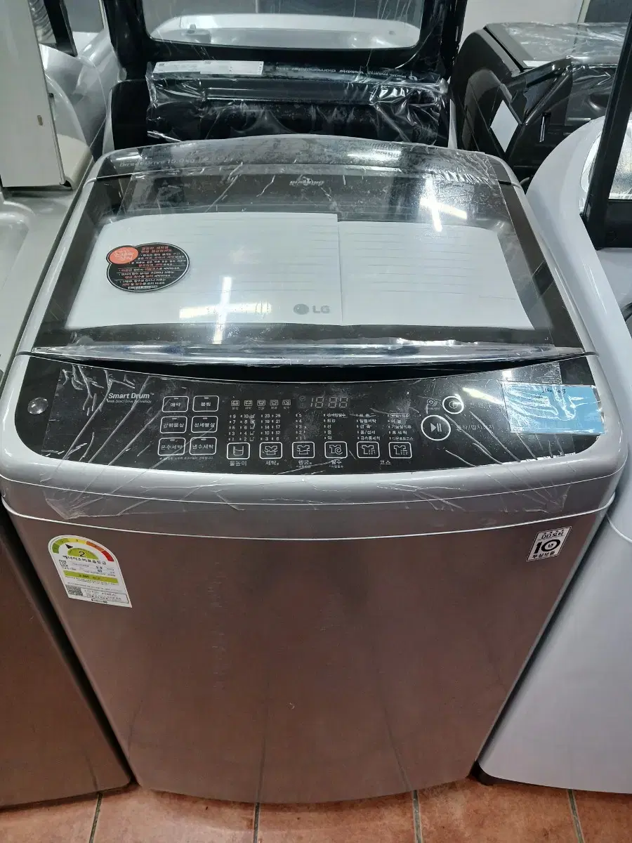 LG 일반형세턱기 15KG