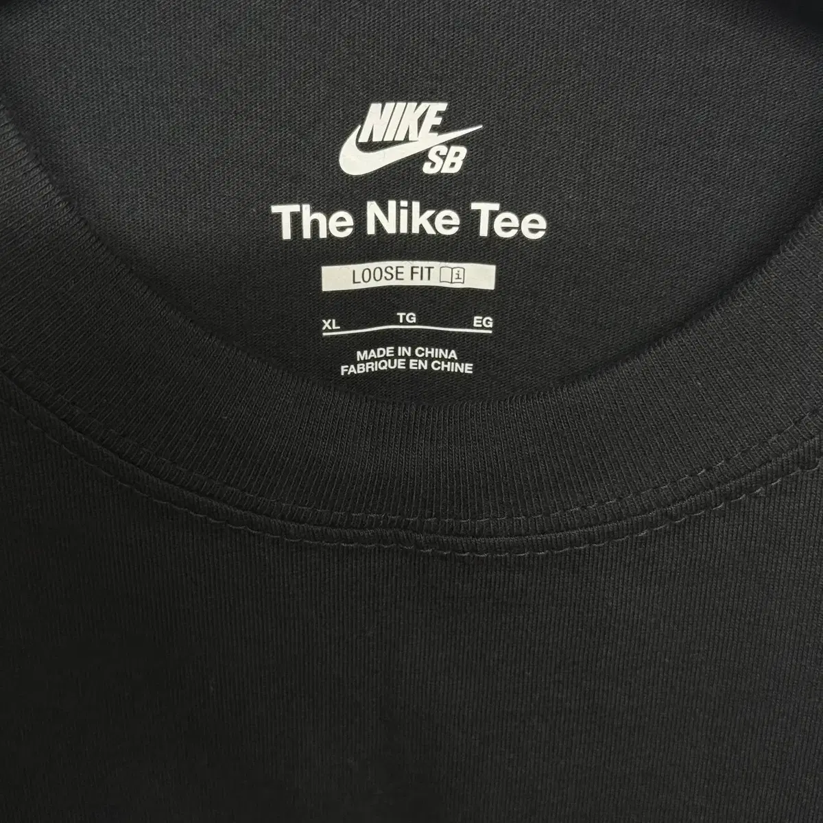 나이키 NIKE SB 기본 티셔츠 판매 블랙 XL