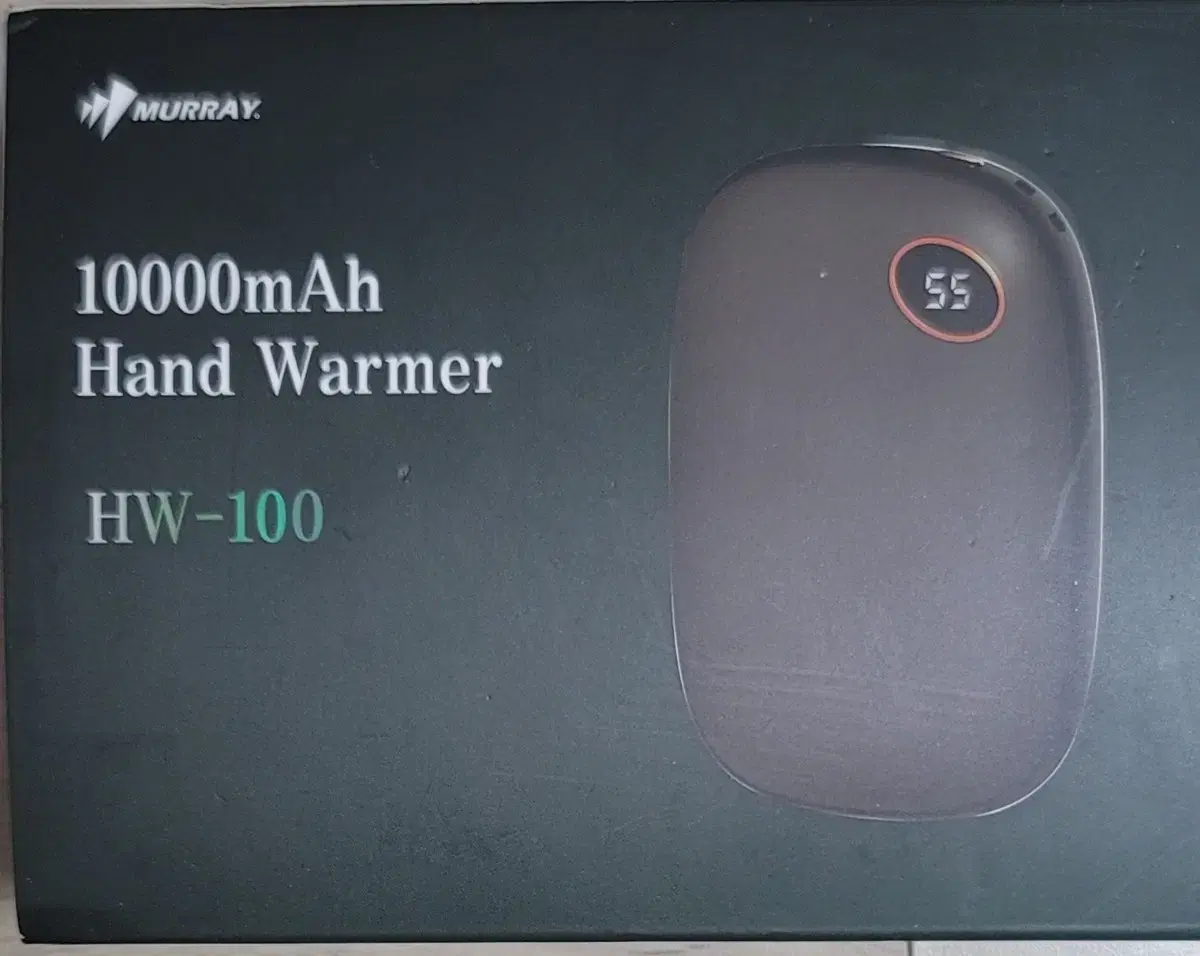 머레이 10000mAh 손난로 보조배터리 HW-100