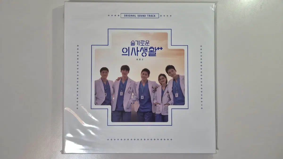 슬기로운 의사생활2 lp 미개봉반 슬의생