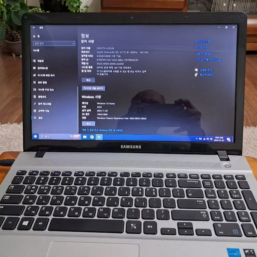 삼성 15.6" 노트북 4GB, HDD700GB, WINDOW10