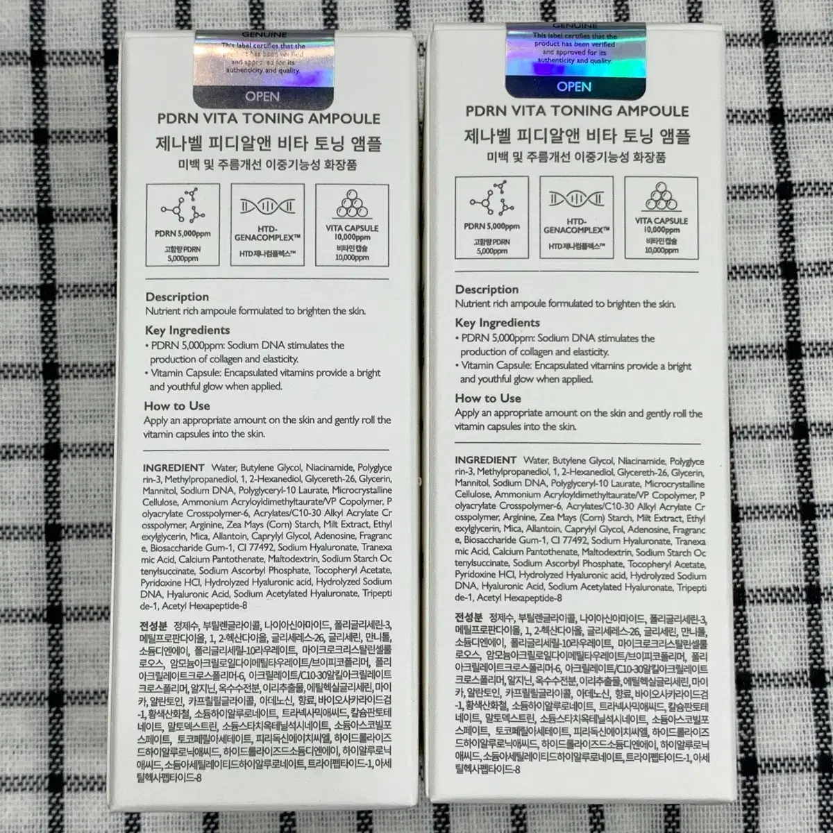 제나벨 PDRN 비타토닝앰플 30ml 2개