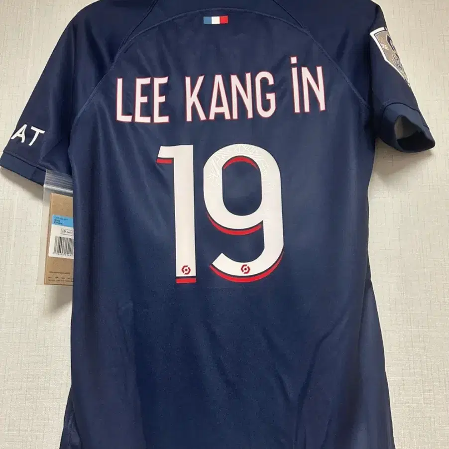 PSG 이강인 정품 유니폼